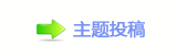 楟❔몋字N隙疘N楟桹몋字